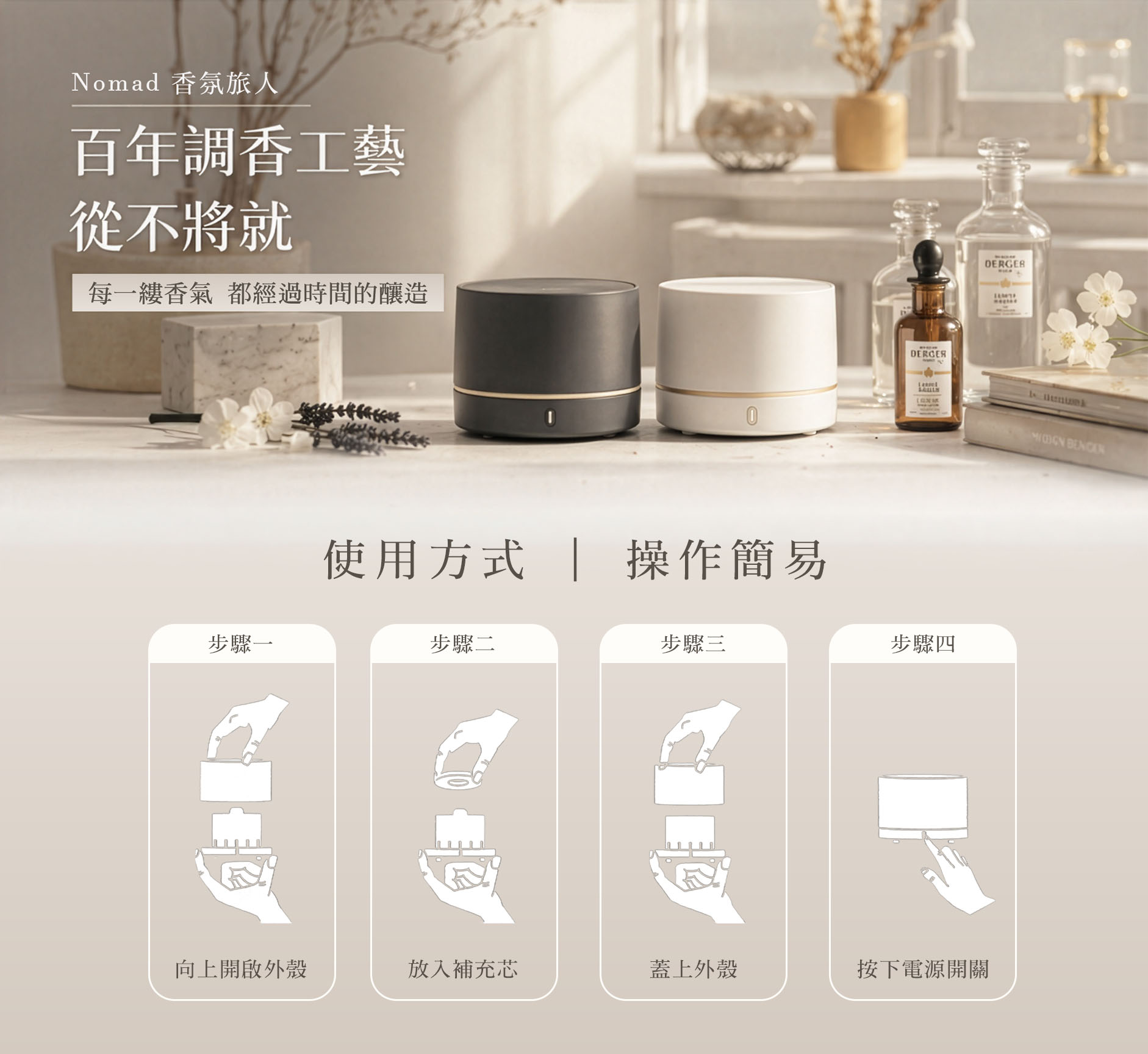 母親節組合 06